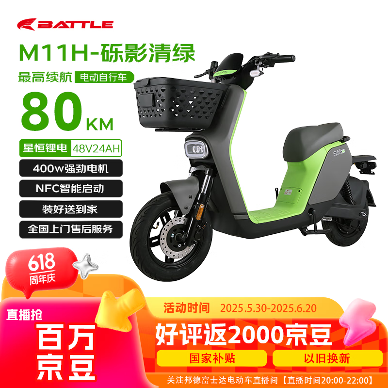 С綯гM11Hʱһ2449Ԫ