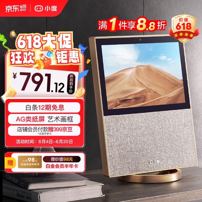 С X10ڶ