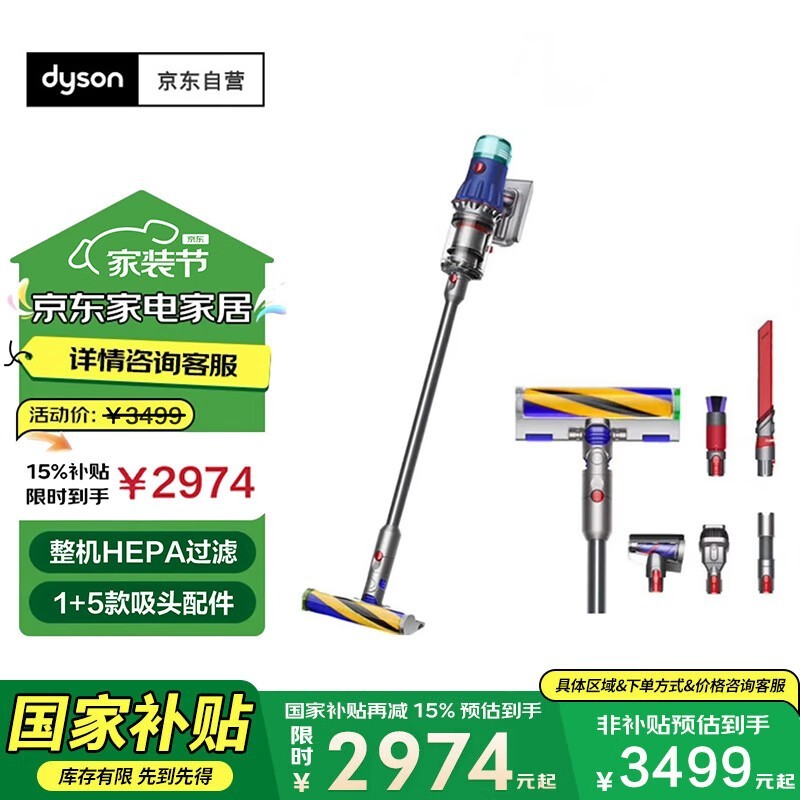 ɭV12Żݣּ2945Ԫ