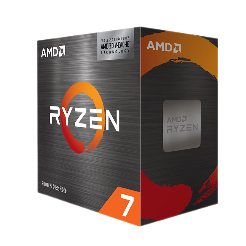 ޡAMD  R7 5700X3D ʱŻ1059Ԫ