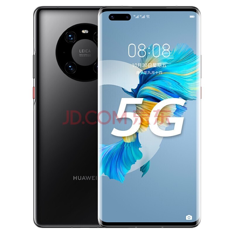 Ϊ HUAWEI Mate 40 Pro 5Gȫͨ 9000 ֪⿨ӰԲ ɫ 8GB+256GB