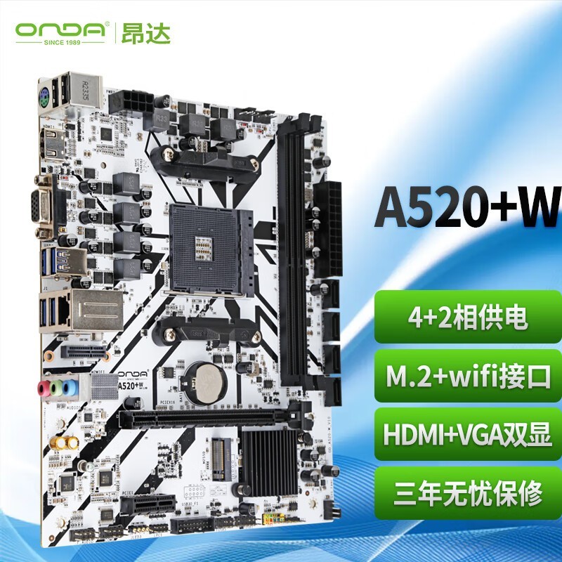 ޡA520嵽ּ312Ԫֶ֧AMD