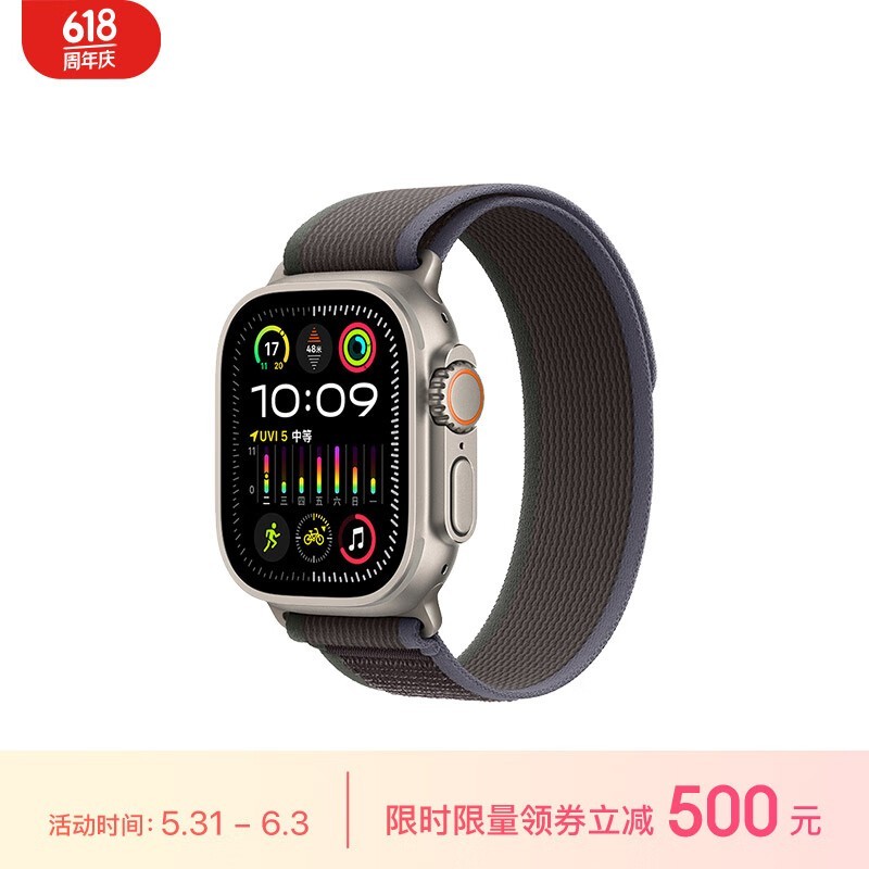 Apple Watch Ultra 2 Ұػʽ