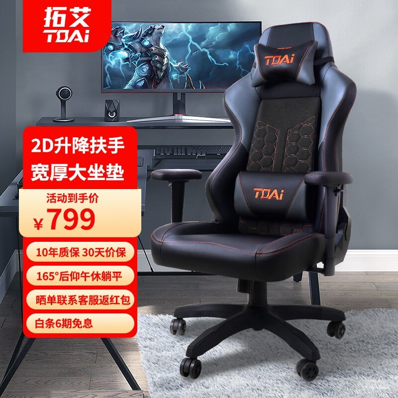 ޡTOAI羺G1-2DҹڿŻݰ