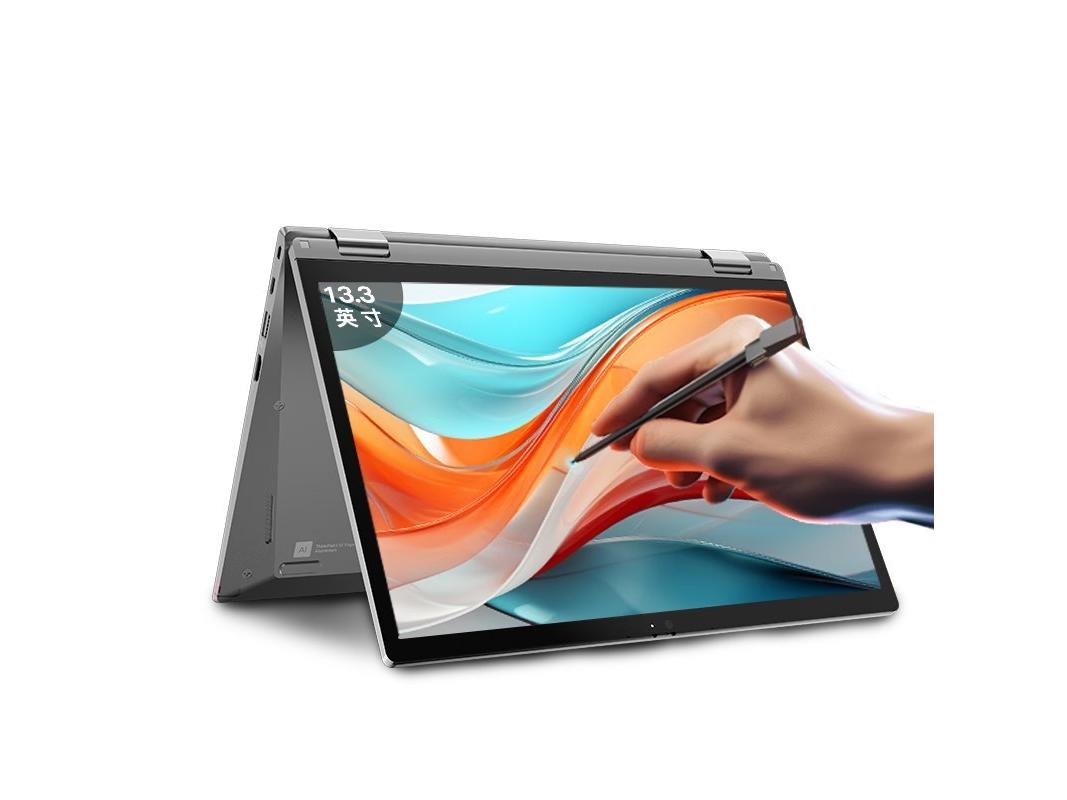 ThinkPad S2 Yoga 202321FUA00FCD