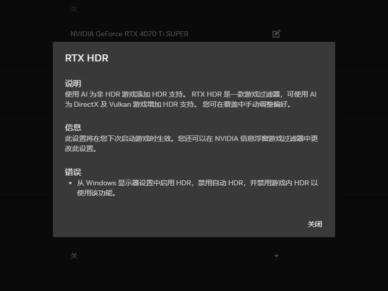 NVIDIA AppʽߣӰGeForce RTX 40ϵԿǿ