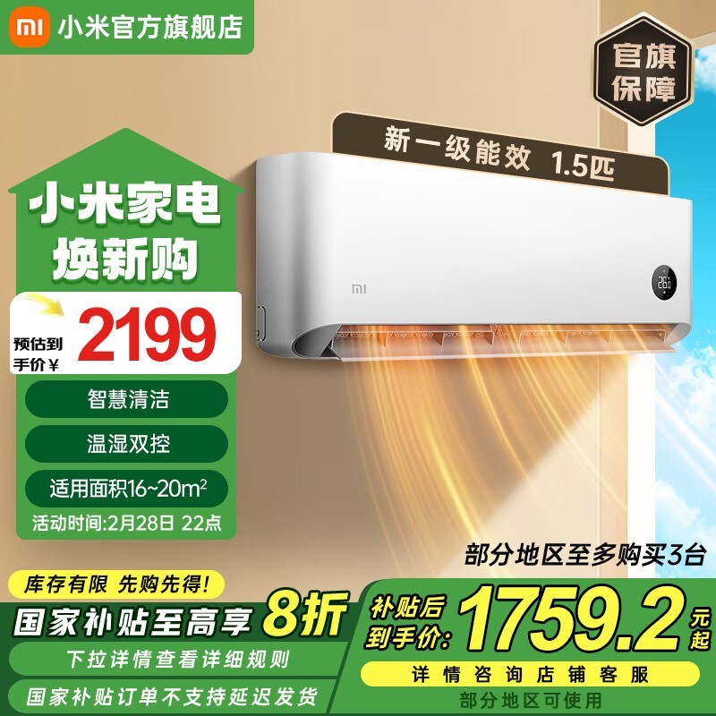 С�� KFR-35GW/N1A1