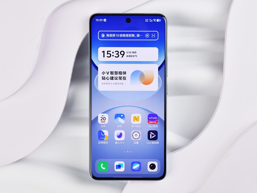 不到1600元入手“续航灭霸” 3分钟带你看懂新机vivo Y300 Pro+