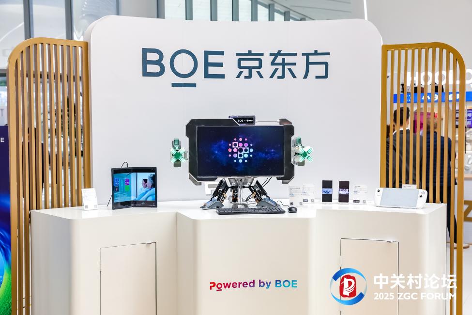 BOE f-OLEDʾԴٰ̳Яйش̳Ƽ¸ߵ