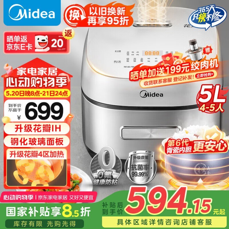 ĵ緹CFB5097HŻݺּ451Ԫ