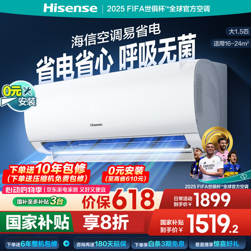 ſյKFR-35GW/S511-X11.5ƥڹʽһЧ