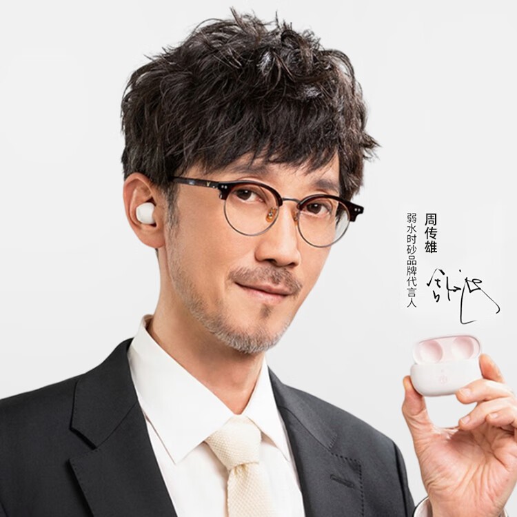 ˮʱɰ߶ ػ94Ԫ