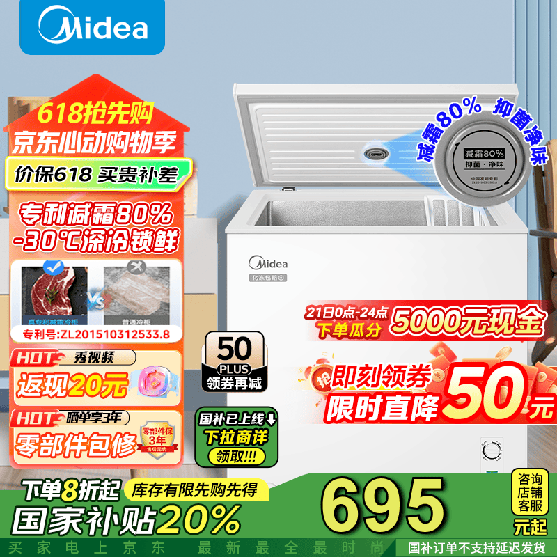 BD/BC - 203KMB(E) ּ625Ԫ