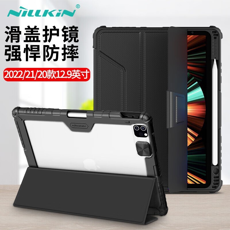 ͶiPad Pro12.9ʱֱ32Ԫ