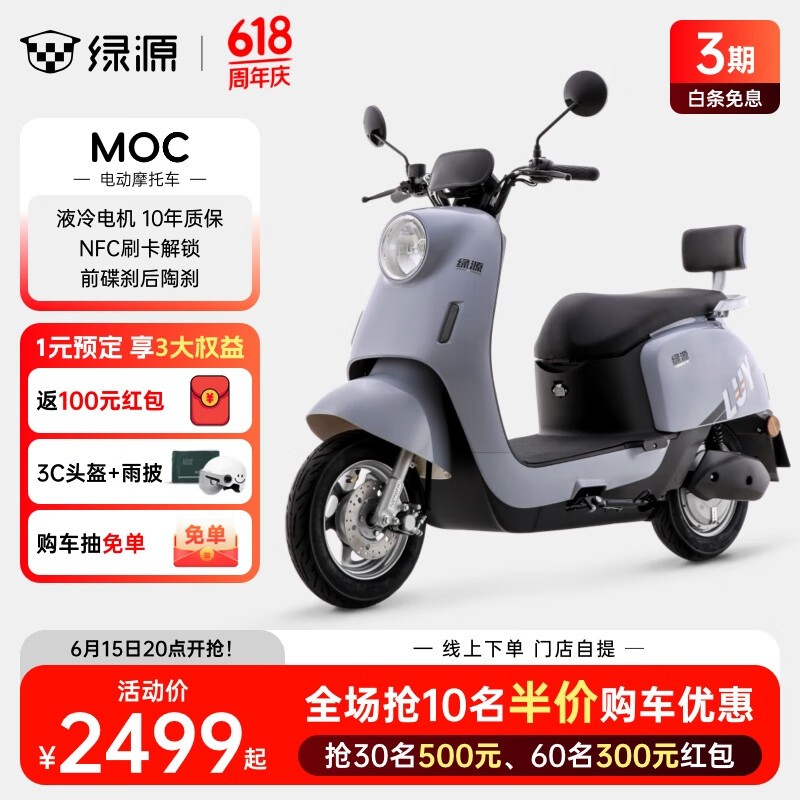 ԴMOCĦͨڴ1249Ԫ
