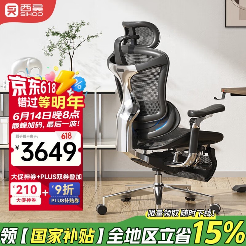 C500iܹѧΣŻݼ2929Ԫ