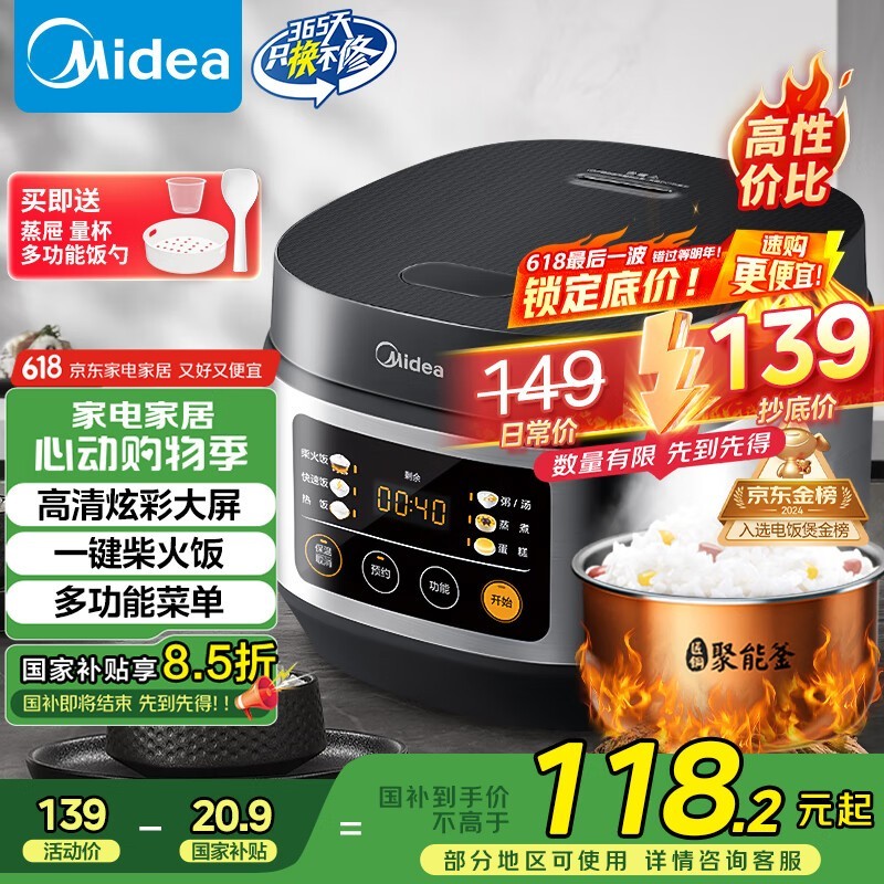  MB-FB30Q1-406K