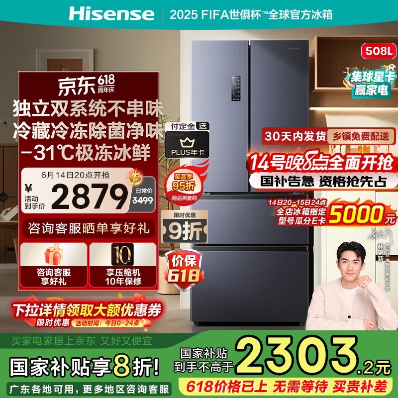 ϵ508䷨ʽʱػ