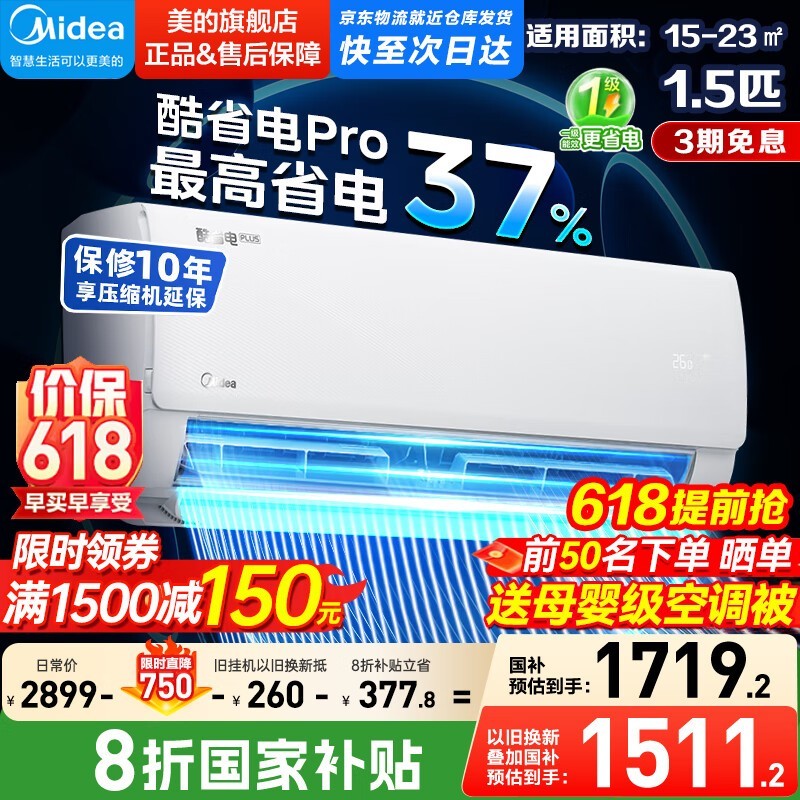 Ŀʡproյ1ƥ1498Ԫֵ