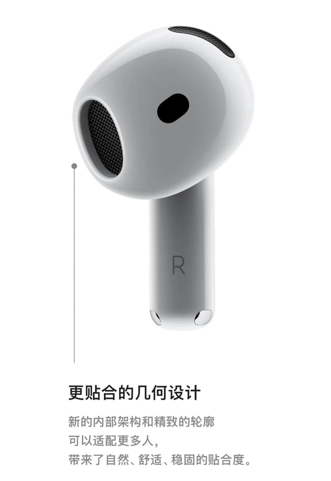 ͻ+Ԥɱ֣AirPods 4α