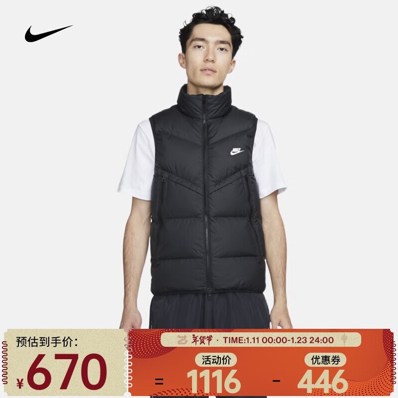 NIKE STORM-FIT WINDRUNNER˶п 669Ԫ ʣ