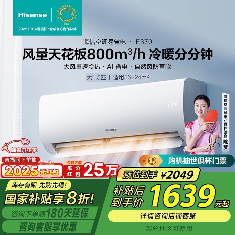 ���� KFR-35GW/E370-X1