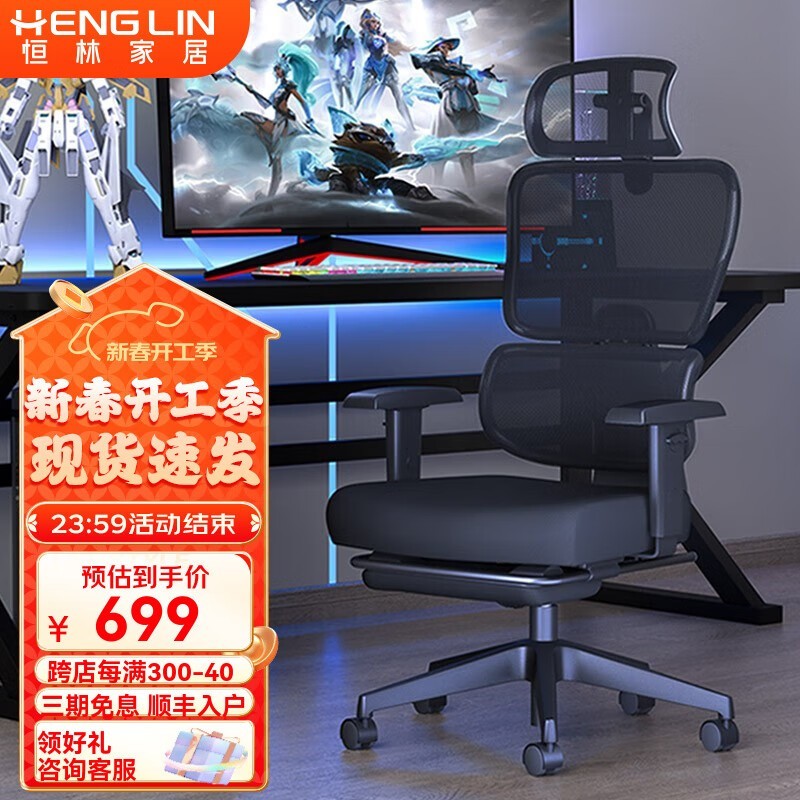 ���ָ������羺��659Ԫ����