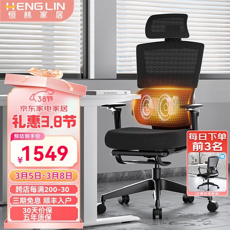 ���ּҾ�HLC-3599�綯��Ħ�δ�����Ϣ
