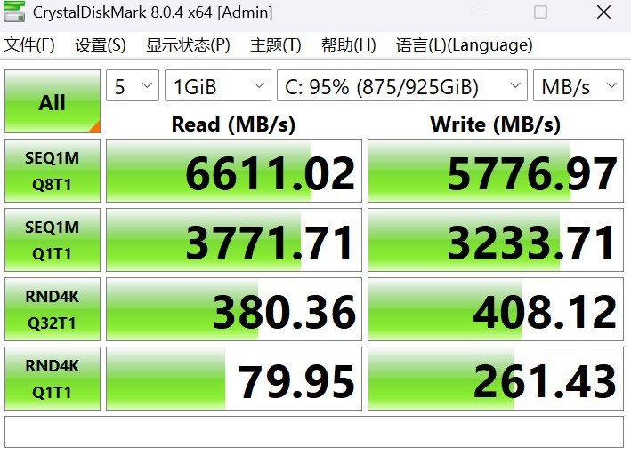 锐龙9 9955HX3D+RTX 5070 Ti王炸组合！ROG魔霸9首测