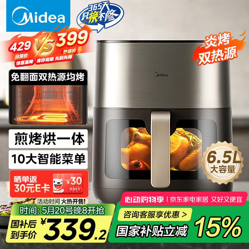  KZC6502XM