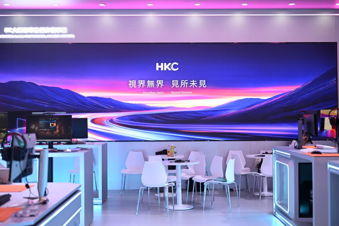 ȫһ750Hzˢʾ̨չ HKCչඥƷ
