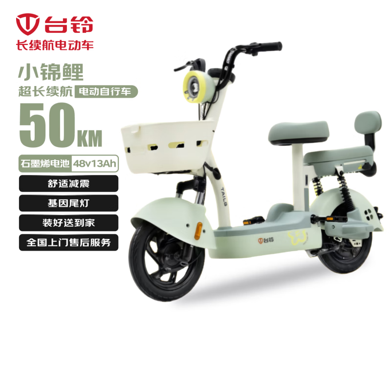̨С綯гֵŻݵ1119Ԫ