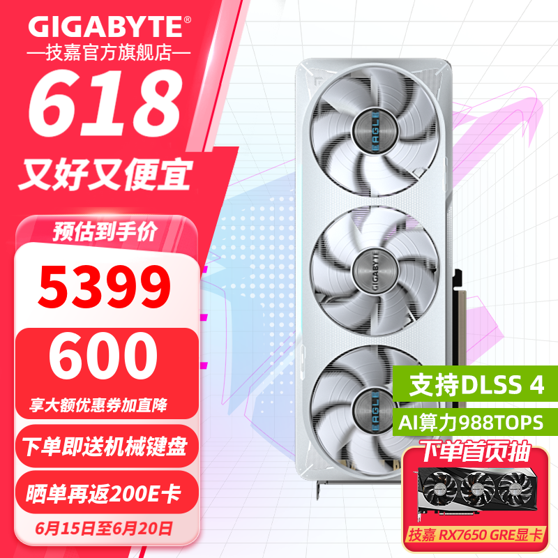RTX5070ӥOCԿʱػ