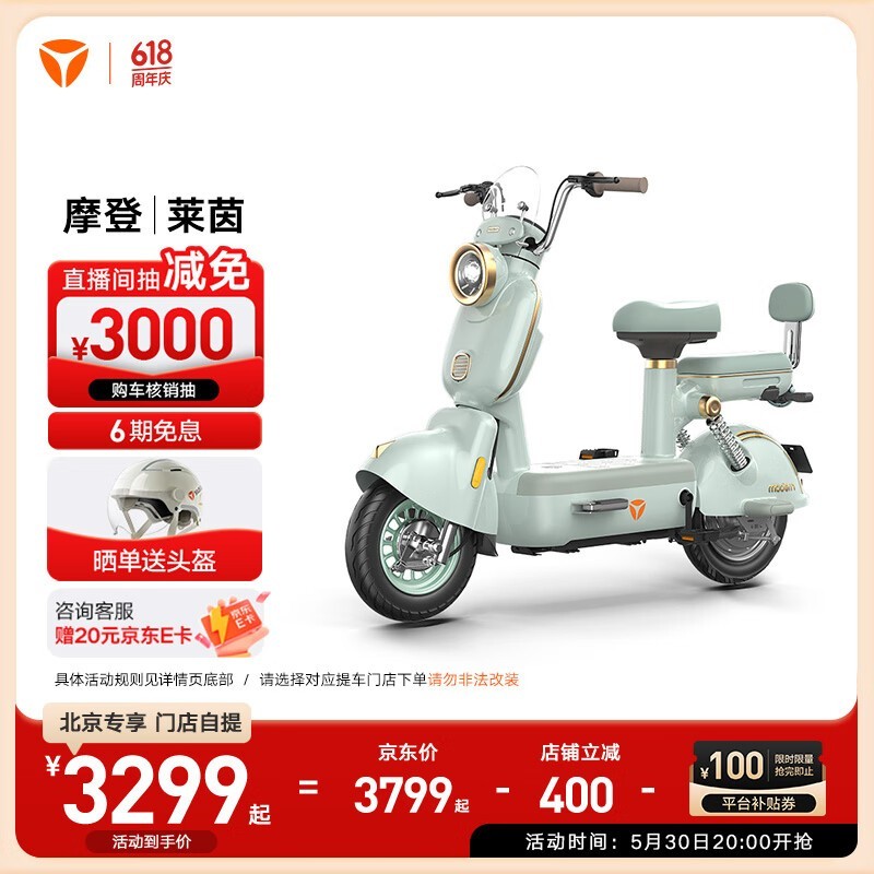 ŵĦ70綯гʱػ3299