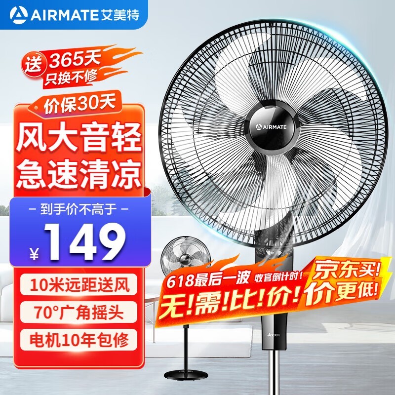 FSW65T2 - 5ȴּ88.86Ԫ