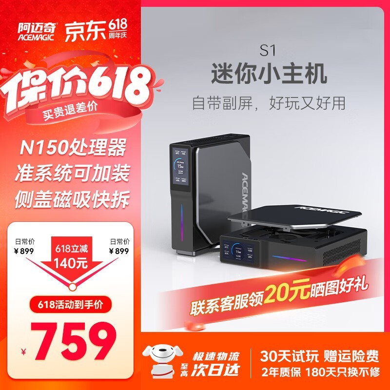 ̨ʽN150759Ԫֵ
