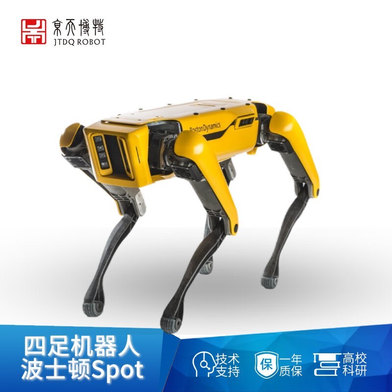 jtdq robot첩أ spotmini ׼