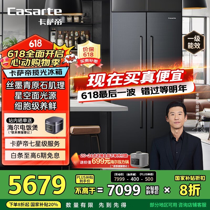 505Ŀű䵽ּ4244Ԫ