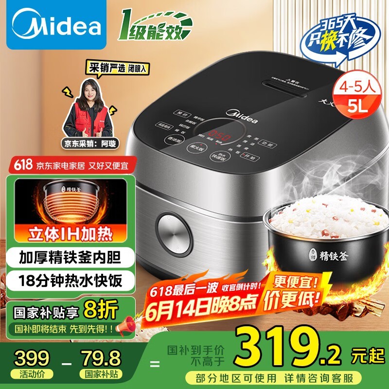 VMB - FB50S701緹ҾŻݼ219Ԫ