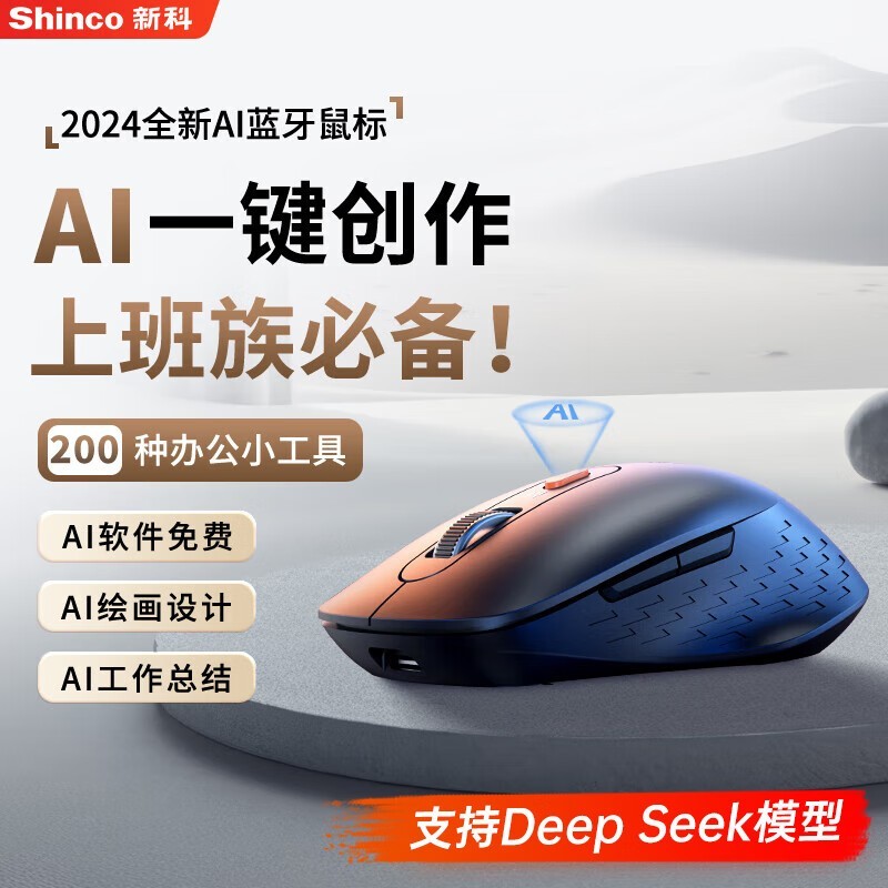 ¿AIܰ칫M1ʱػ