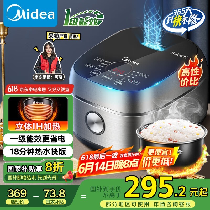  MB-FB40S701