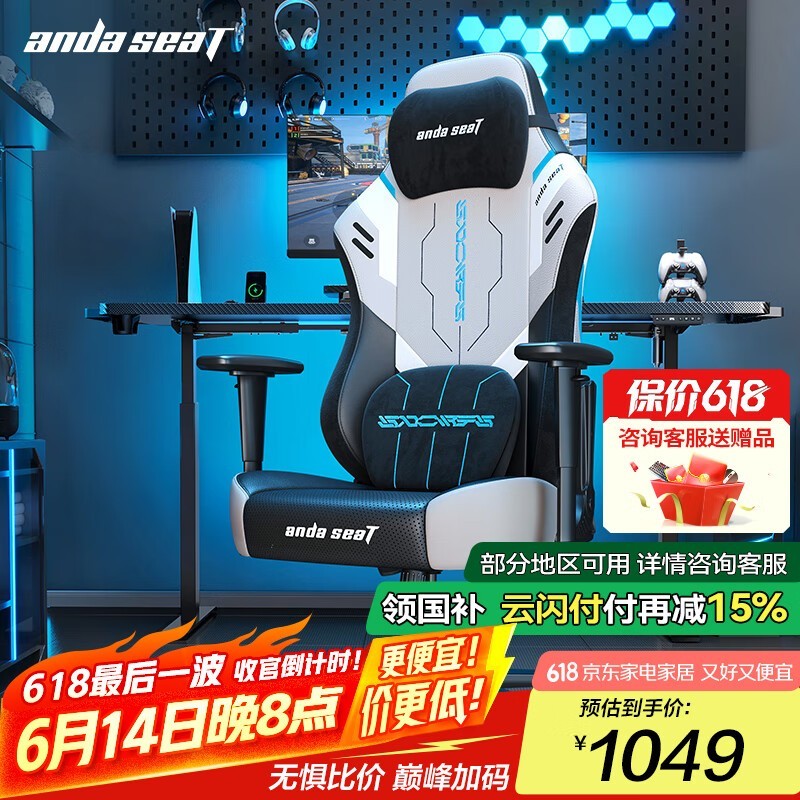 andaseaT˹ذ칫Σԭ999547.94
