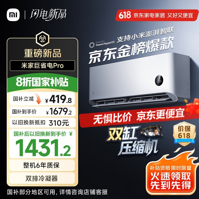 ׼ 35GW-NA20/V1A1