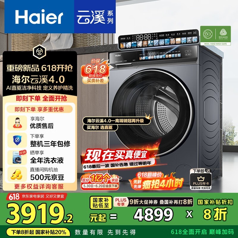 Ϫ4.0Ͳϴ»٣ֱƵ10kg