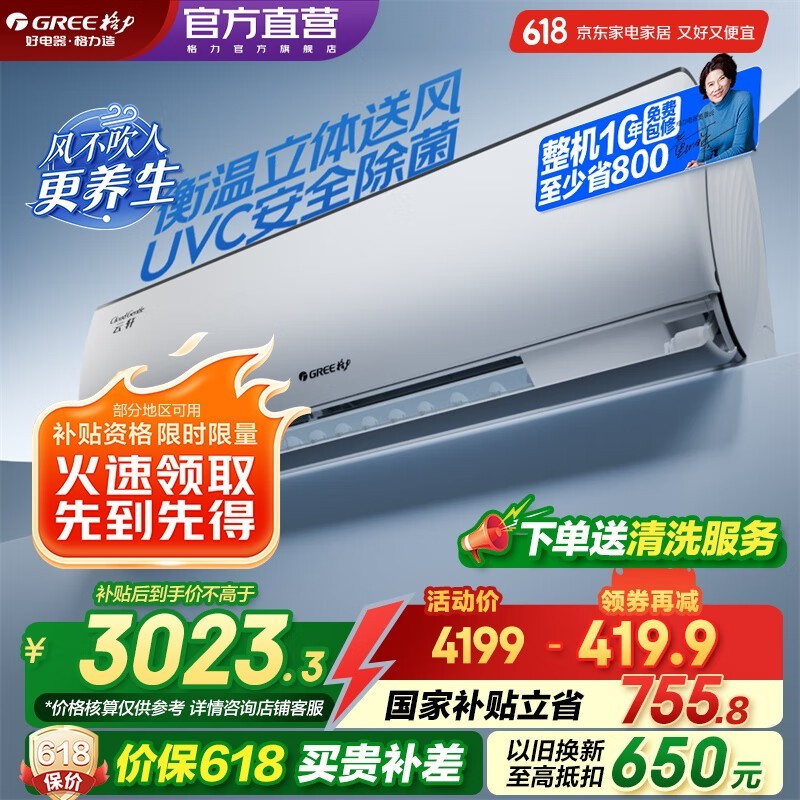 յ1.5ƥڹʽһЧ