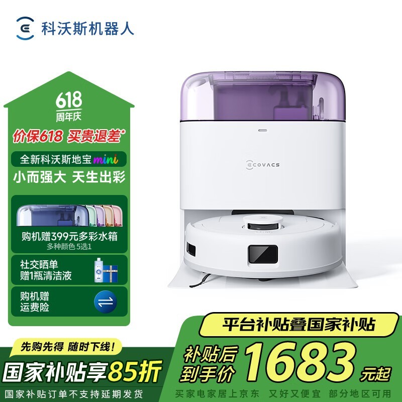 ˹رminiɨϻˣplusԱ1555Ԫ