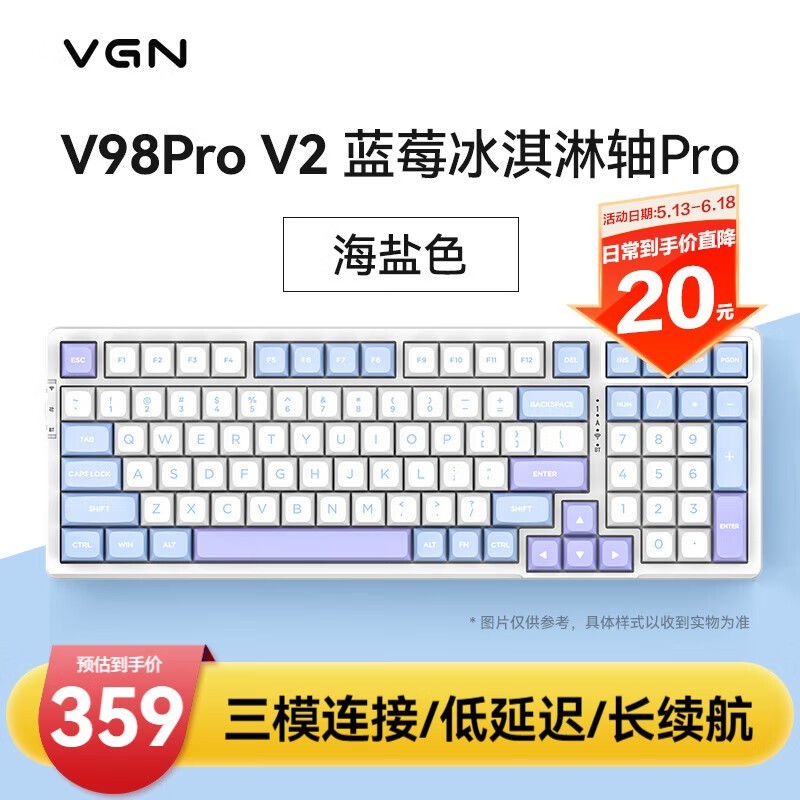VGN V98PRO V2 ݮ 