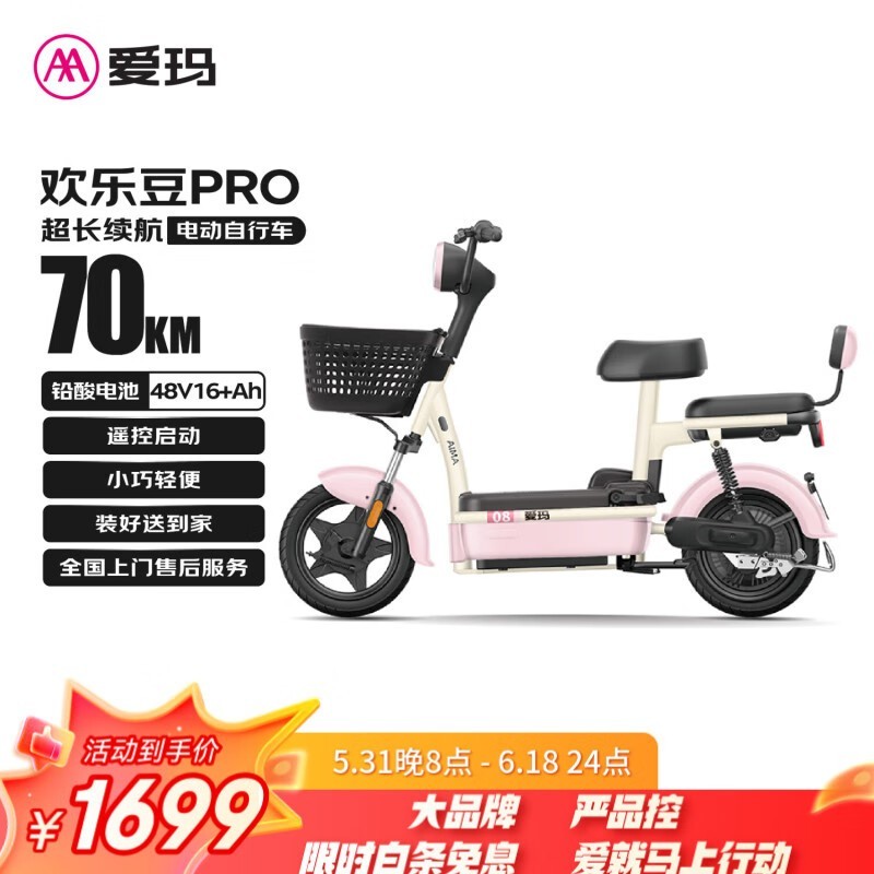 綯гֶ70kmֱ460