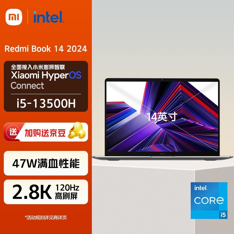 Redmi Book 14 2024 (i5 13500H/16GB/512GB)