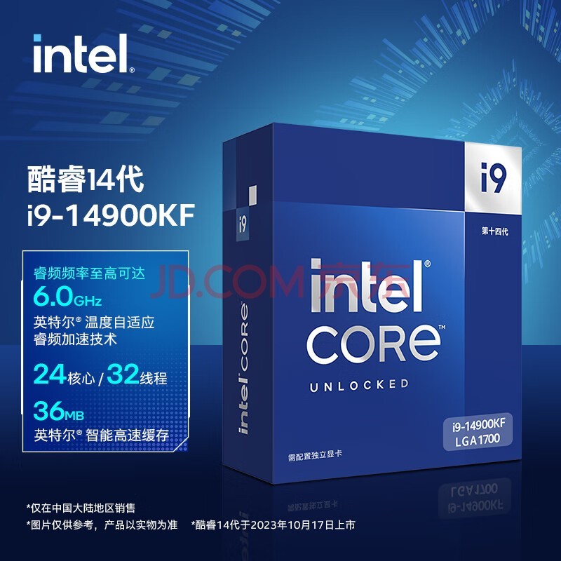Ӣض(Intel) i9-14900KF 14  2432߳ Ƶ߿ɴ6.0Ghz 36M ̨ʽװCPU